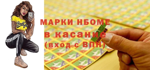 тгк Алексин