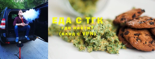 наркотики Алексеевка