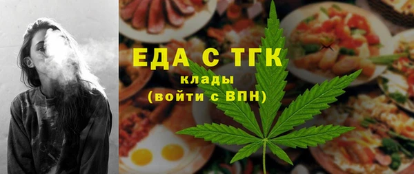 наркотики Алексеевка