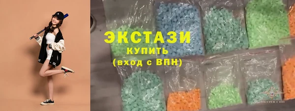 тгк Алексин