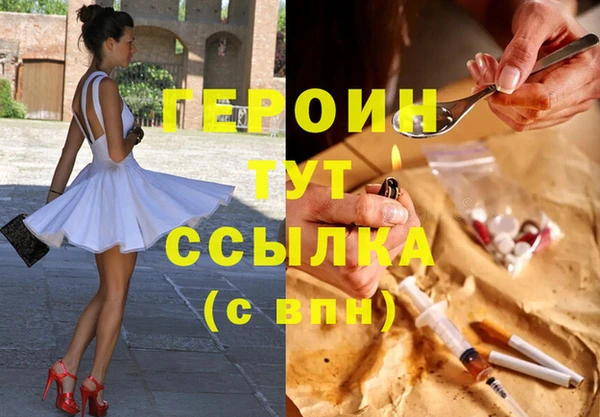 тгк Алексин