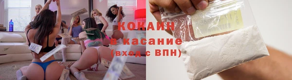 2c-b Алзамай