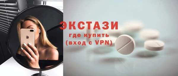 2c-b Алзамай