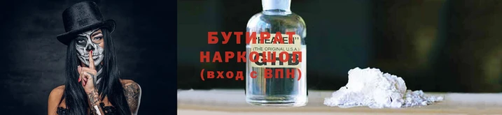 кокаин перу Лихославль
