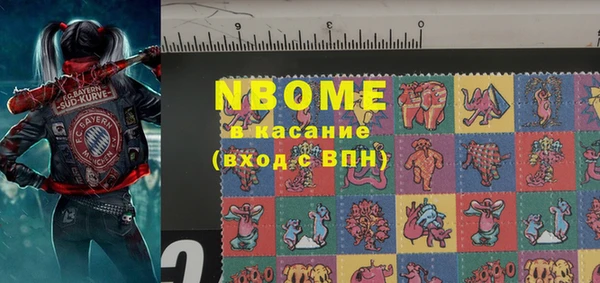 2c-b Алзамай