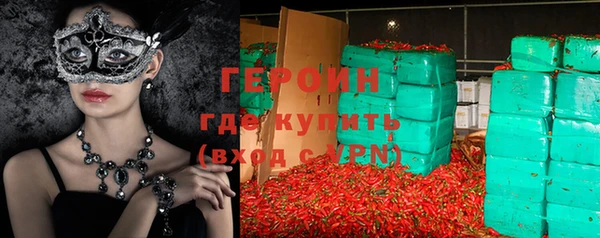 2c-b Алзамай