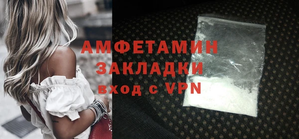Альфа ПВП Липки