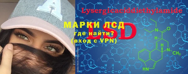 тгк Алексин