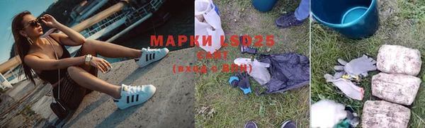 кокаин перу Лихославль