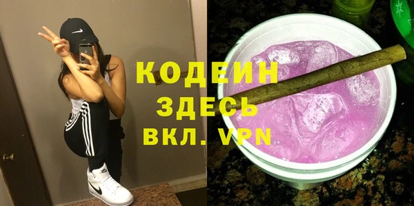 Альфа ПВП Липки