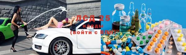 наркотики Алексеевка