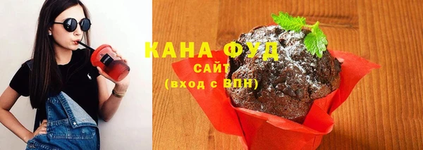 2c-b Алзамай
